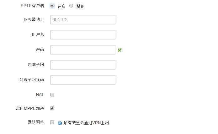 4G工业无线路由器