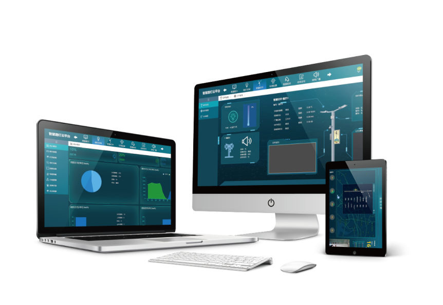 智慧公厕解决方案 智慧公厕解决方案