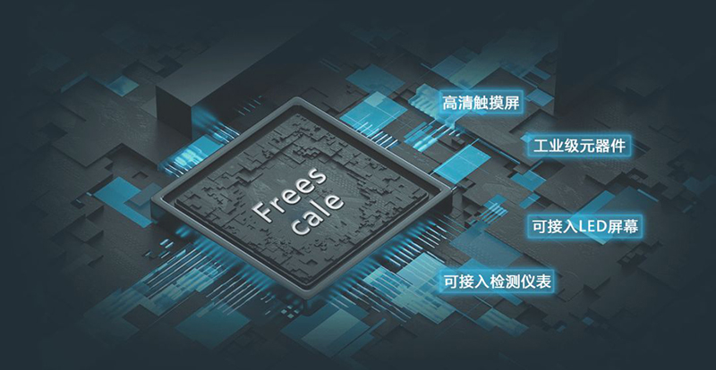 环保数采仪农村土壤监测应用