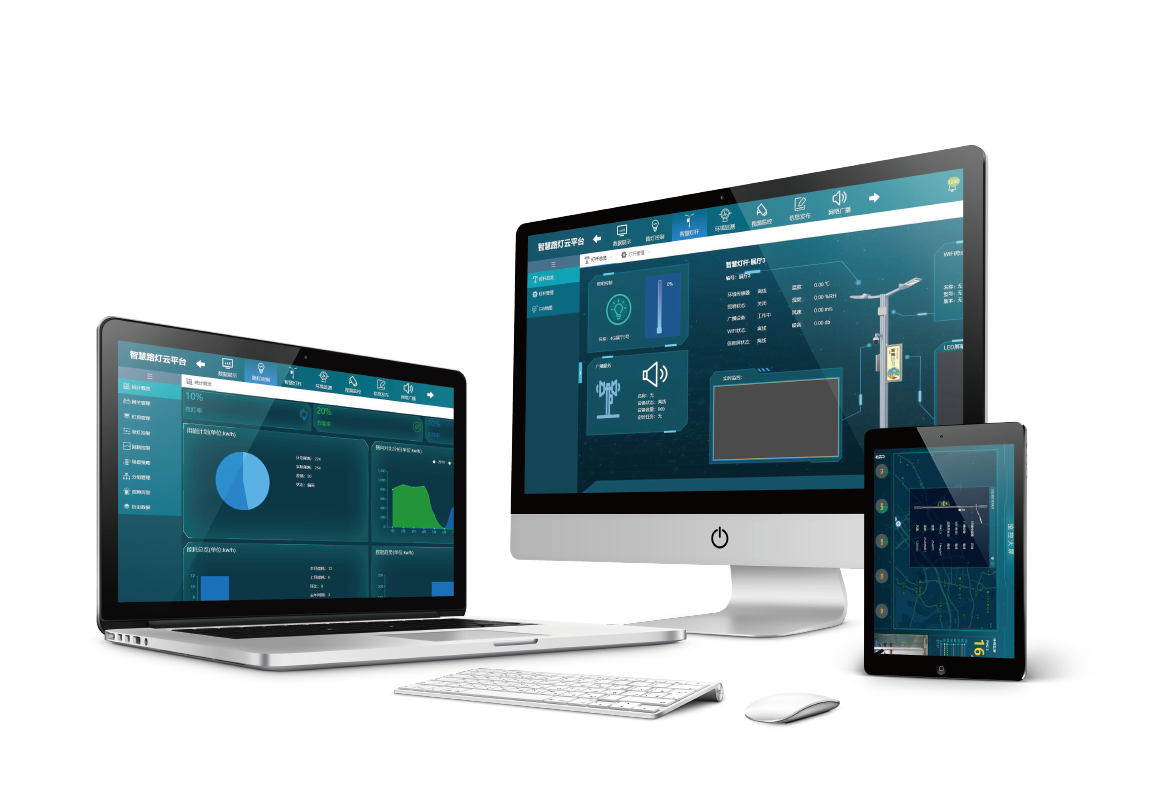 山洪灾害监测预警系统