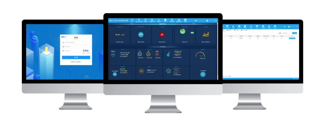 水库泄洪监测预警系统 水库泄洪监测预警系统