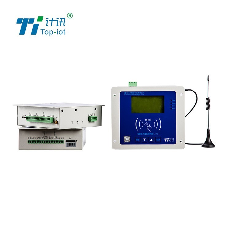 智能机井灌溉控制器 智能机井灌溉控制器