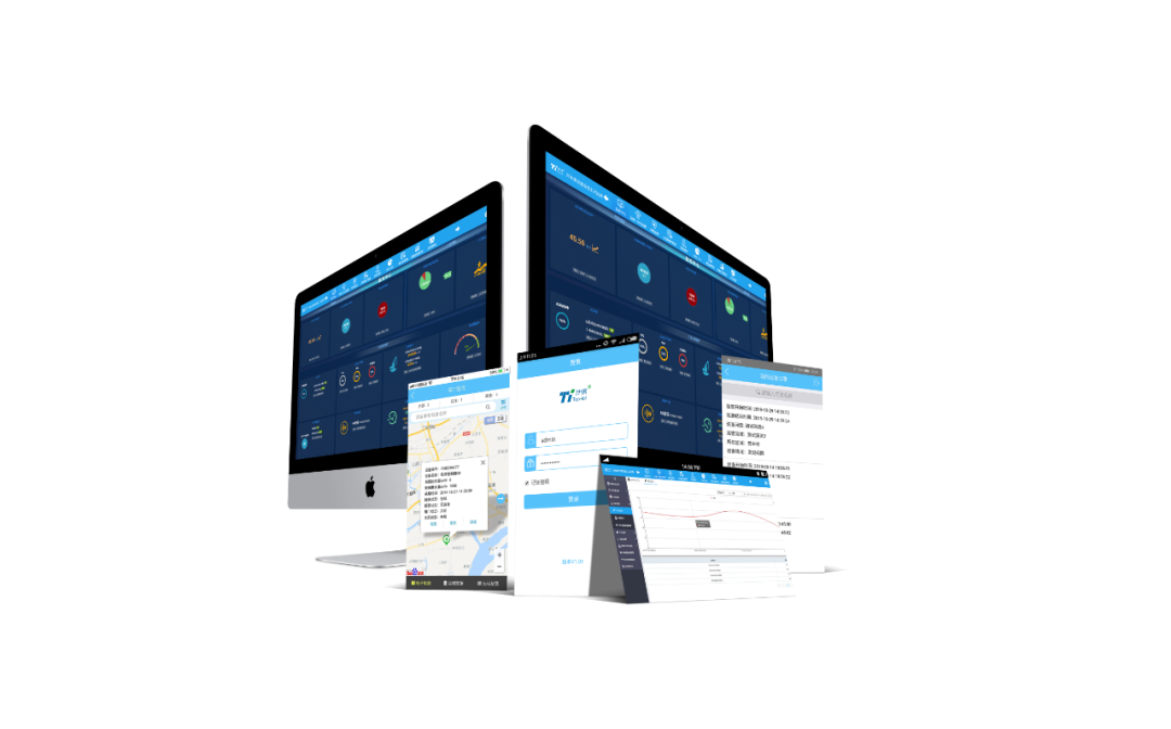  环保数采仪化工园区监测