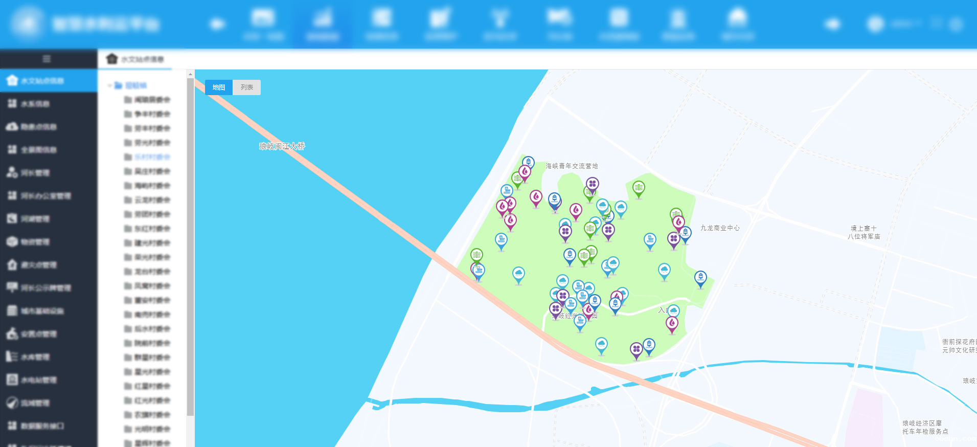 农村分散式污水站智能化监测平台